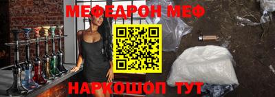 кокс Туймазы