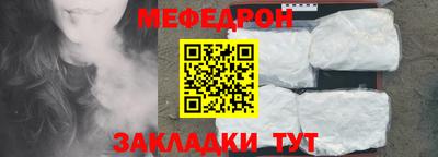 кокс Туймазы