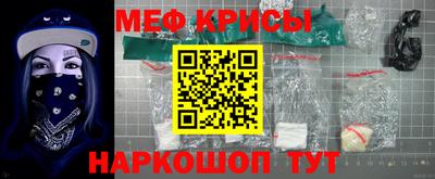 кокс Туймазы