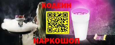 мет Тулун