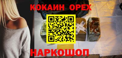 кокс Туймазы