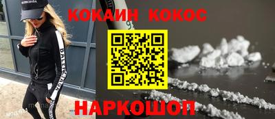 мет Тулун