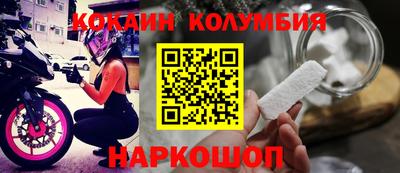 мет Тулун