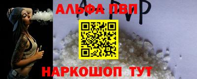 кокс Туймазы