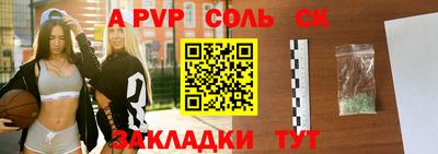 кокс Туймазы