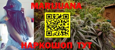 мет Тулун
