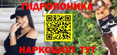 мет Тулун