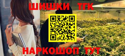 мет Тулун