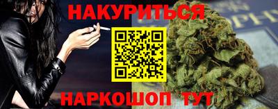 кокс Туймазы