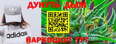 мет Тулун