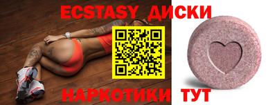 спайс Тула