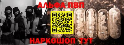 мет Тулун