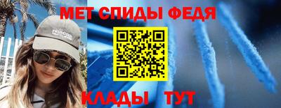 мет Тулун