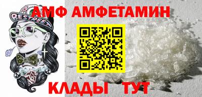 мет Тулун
