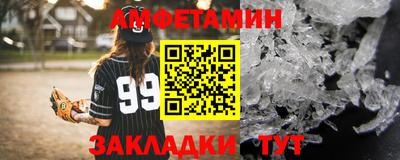 кокс Туймазы