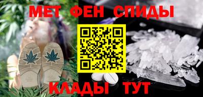 мет Тулун