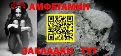 мет Тулун