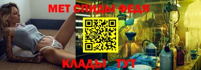 кокс Туймазы