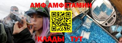кокс Туймазы