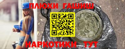 кокс Туймазы