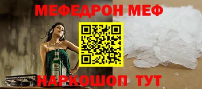 кокс Туймазы