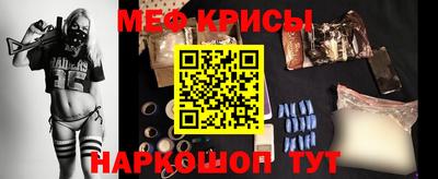 спайс Тула