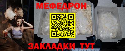 кокс Туймазы